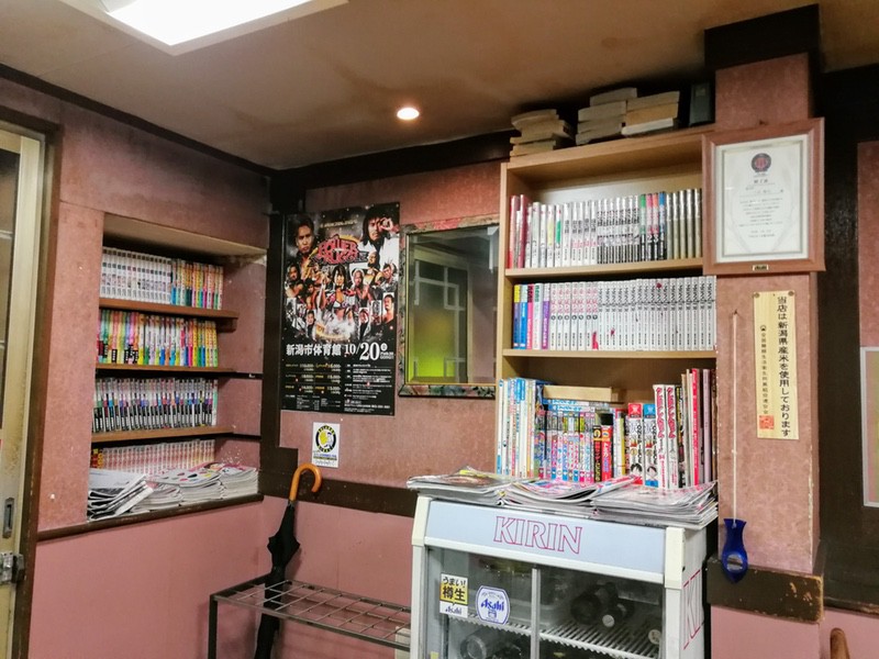 06マンガ.jpg 06マンガ