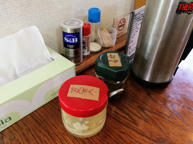 09調味料.jpg 09調味料