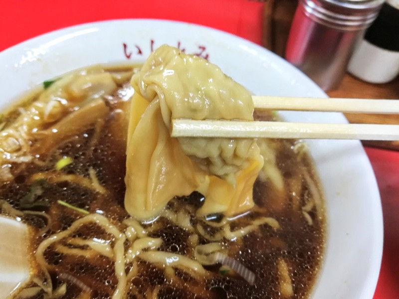 14ワンタン.jpg 14ワンタン