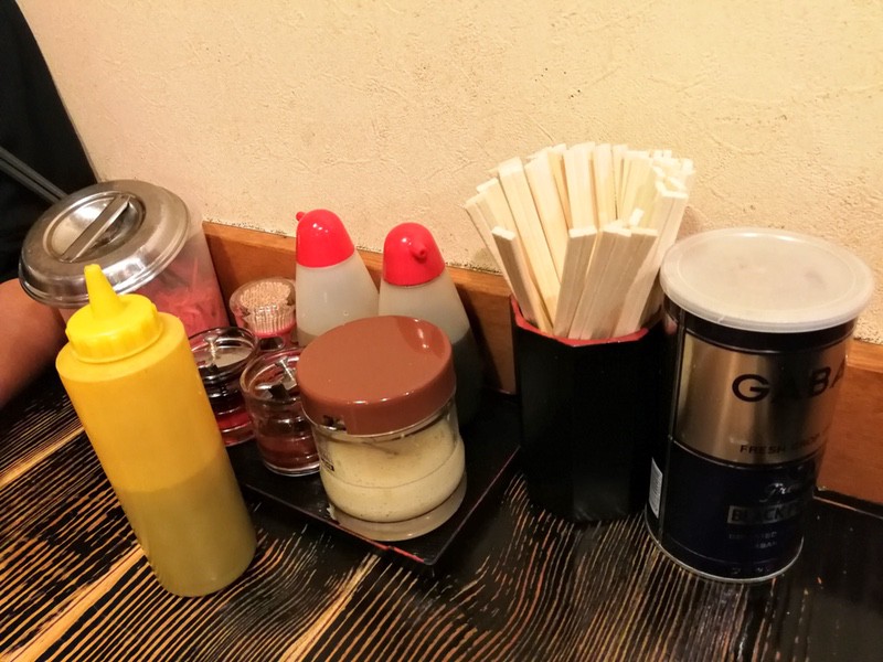 06調味料.jpg 06調味料