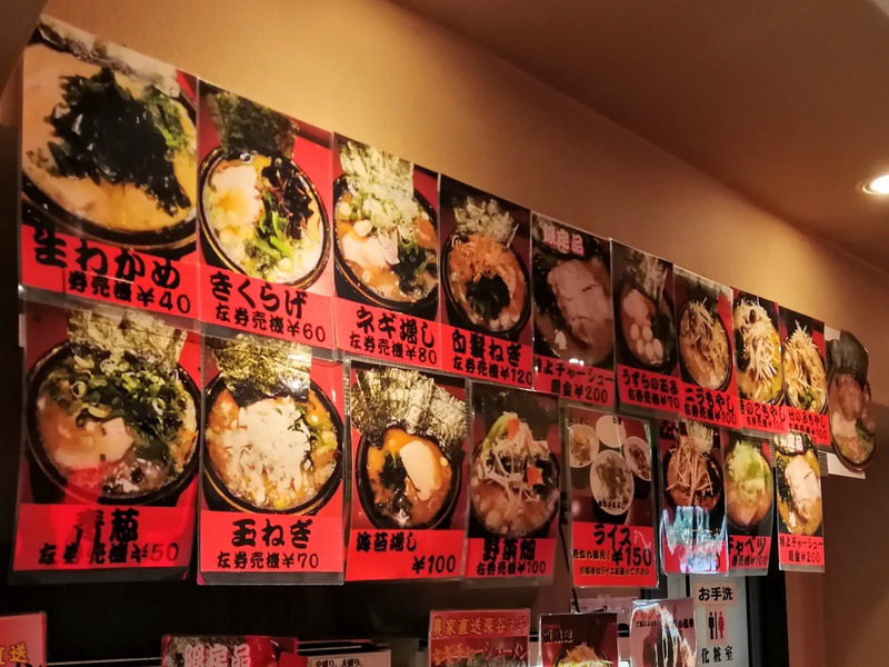 05メニュー.jpg 05メニュー