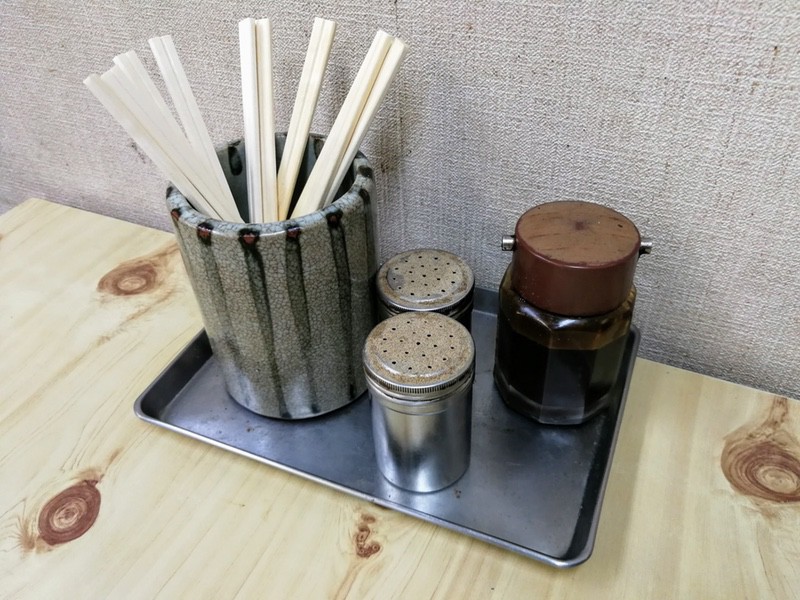 07調味料.jpg 07調味料