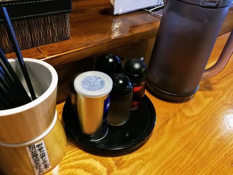 07調味料.jpg 07調味料