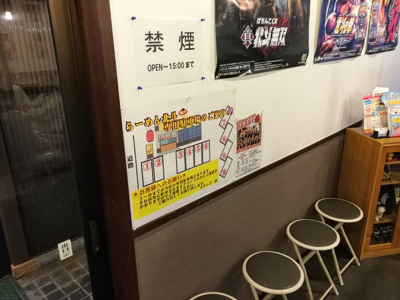 08駐車場案内.jpg 08駐車場案内