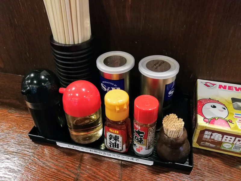 13調味料.jpg 13調味料