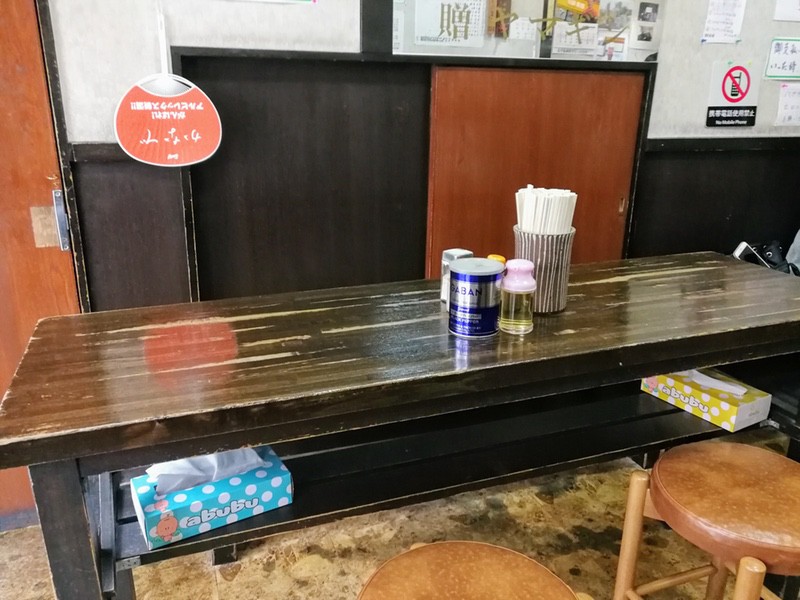 04テーブル席