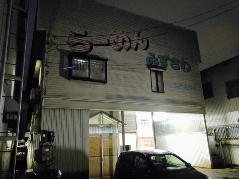 01外観.jpg 01外観