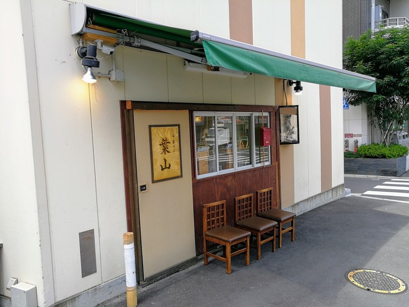 01外観.jpg 01外観