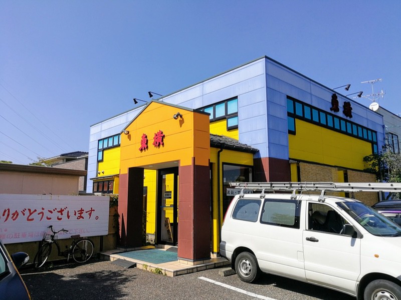 01外観.jpg 01外観