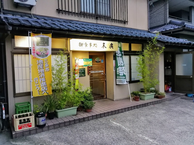 01外観.jpg 01外観