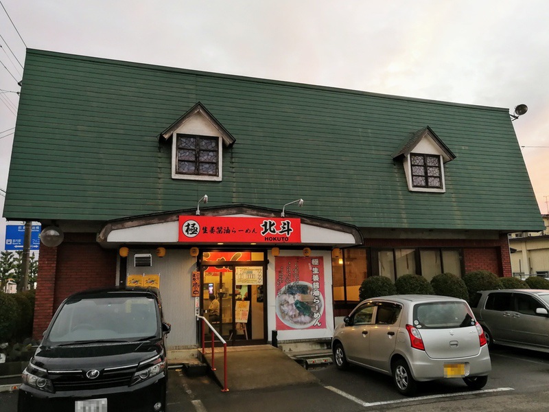 01外観.jpg 01外観