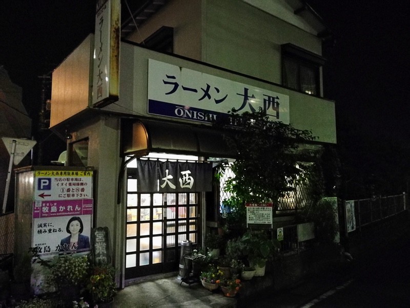 01外観.jpg 01外観