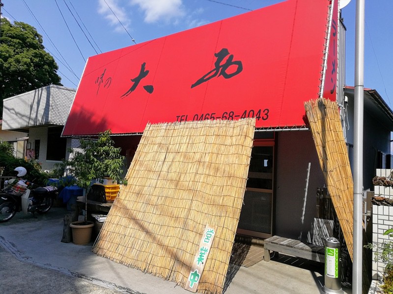 01外観.jpg 01外観