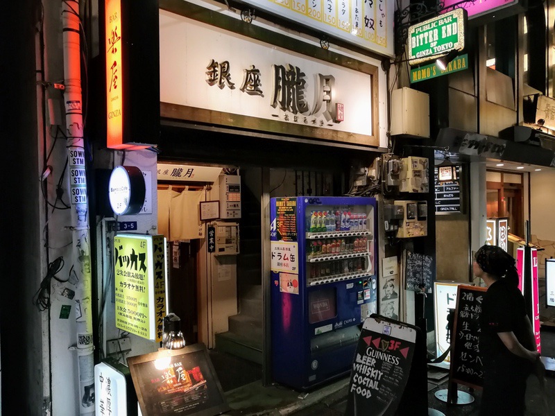 01外観.jpg 01外観