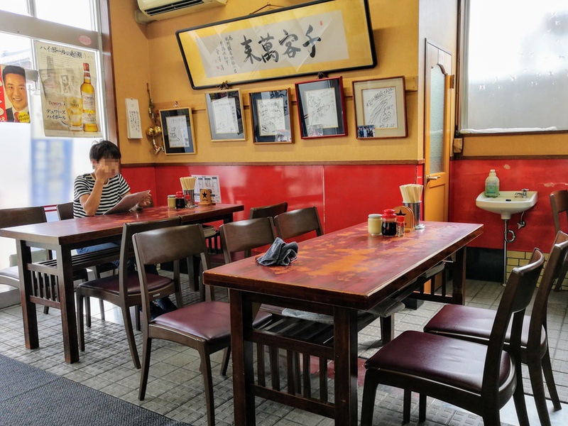 06テーブル席.jpg 06テーブル席