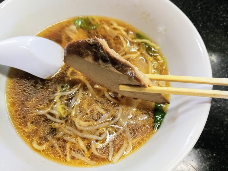 13チャーシュー.jpg 13チャーシュー