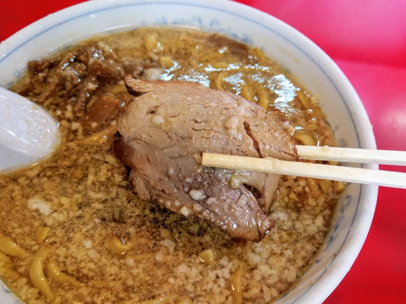 13チャーシュー.jpg 13チャーシュー