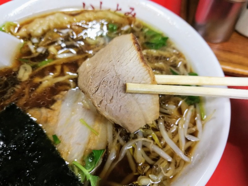 13チャーシュー.jpg 13チャーシュー