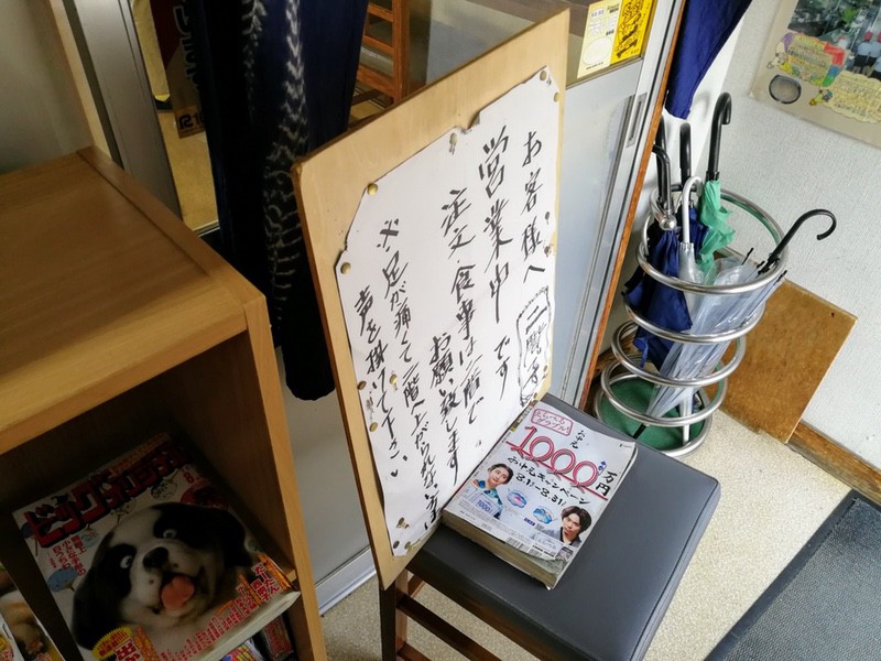 04案内.jpg 04案内