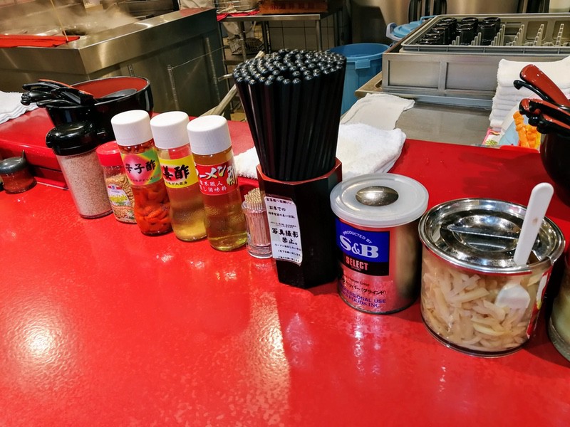 08調味料.jpg 08調味料