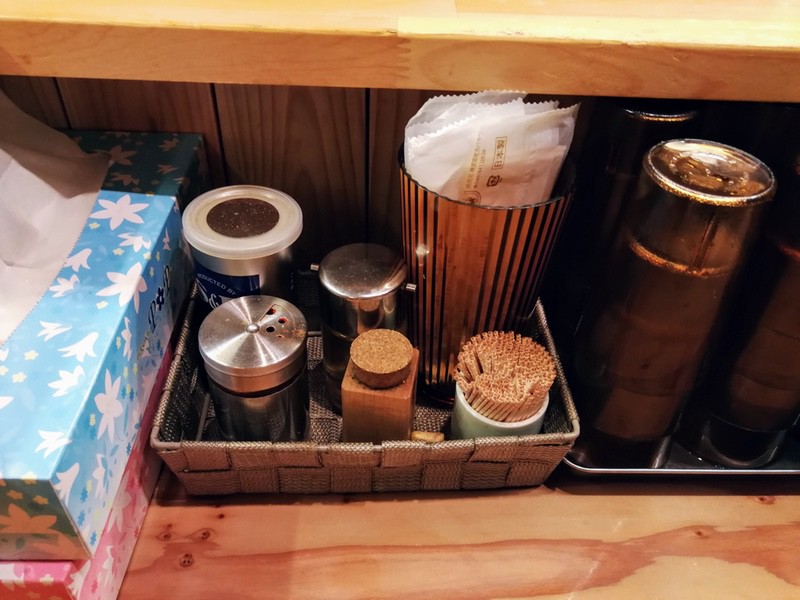 08調味料.jpg 08調味料