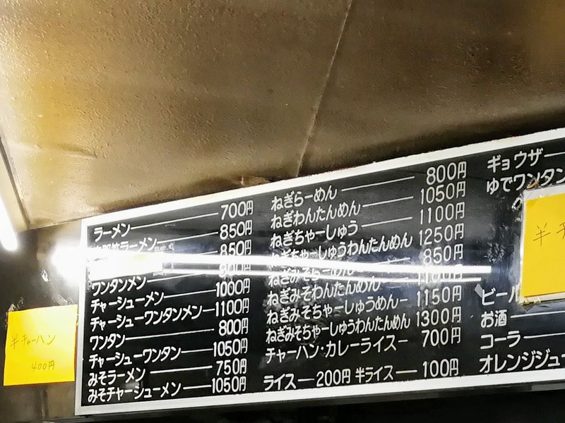 08メニュー.jpg 08メニュー