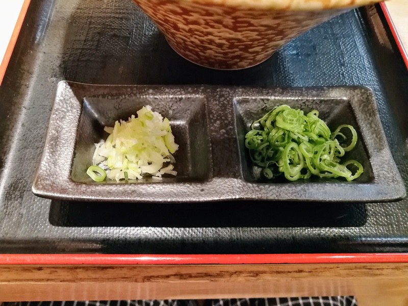 12薬味.jpg 12薬味