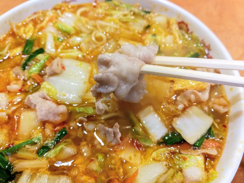 16豚肉.jpg 16豚肉