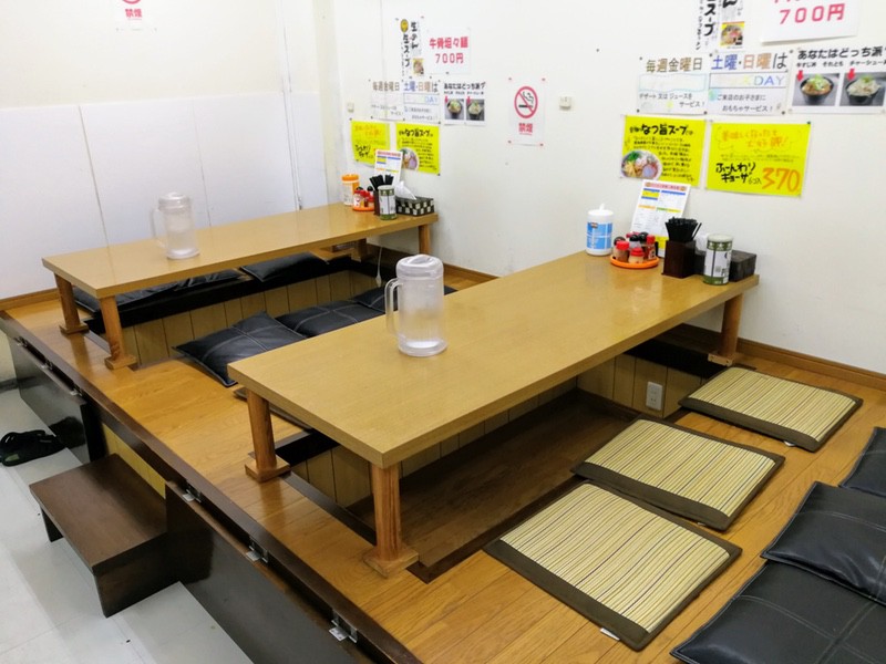 04小上がり.jpg 04小上がり