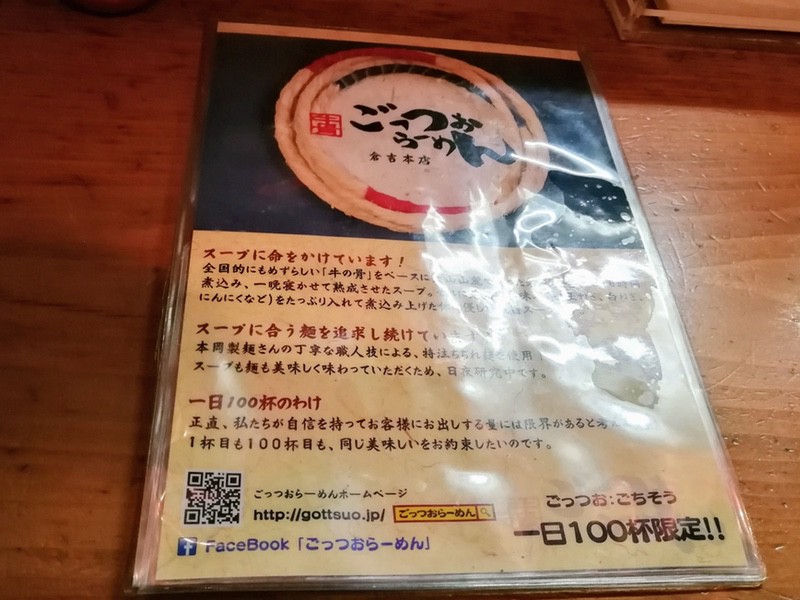 05説明.jpg 05説明