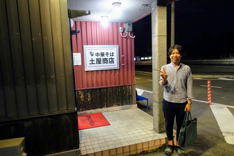 土屋商店 和歌山県和歌山市 ませそば 岩下雄一郎のラーメンブログ