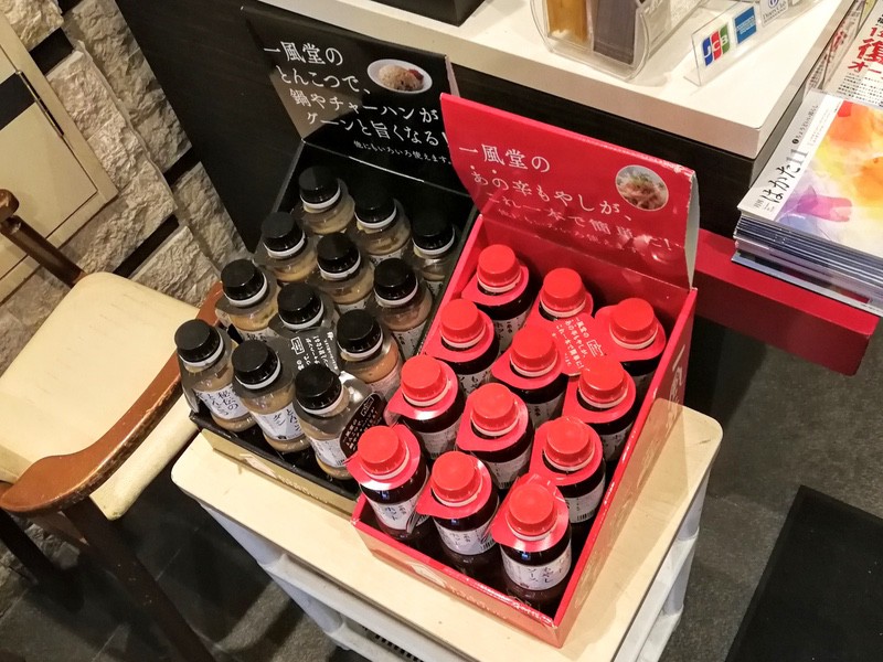 20ソース.jpg 20ソース