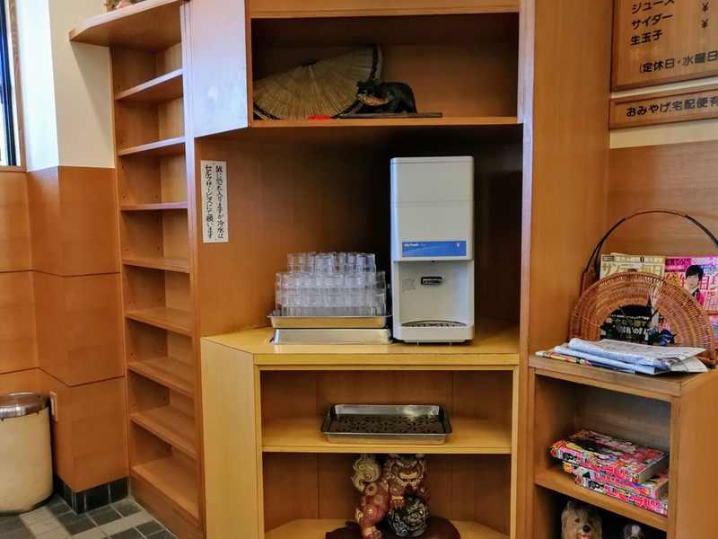 08ウォーターサーバー.jpg 08ウォーターサーバー