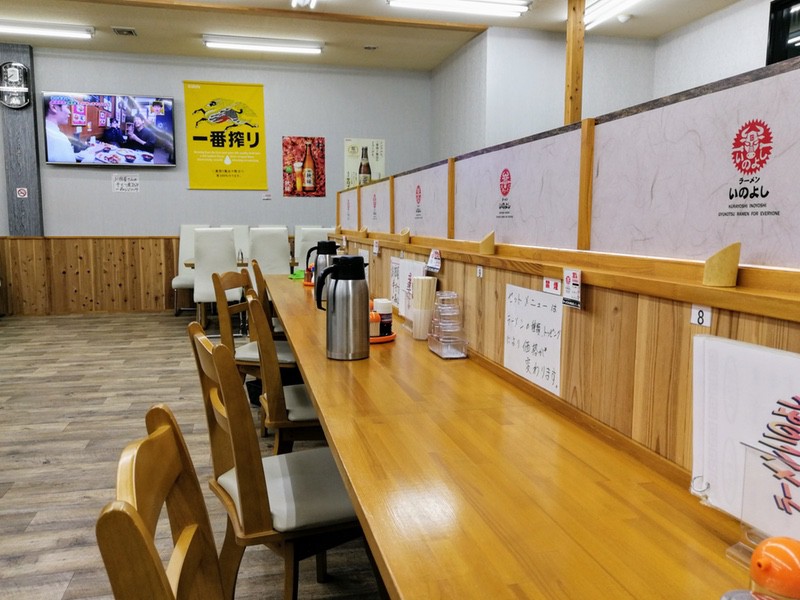 04カウンター席.jpg 04カウンター席