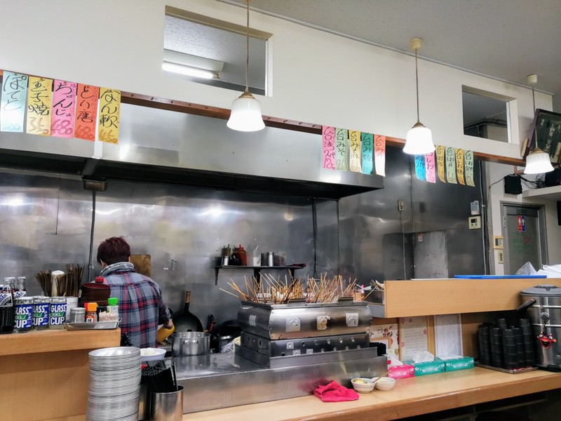 04カウンター席.jpg 04カウンター席