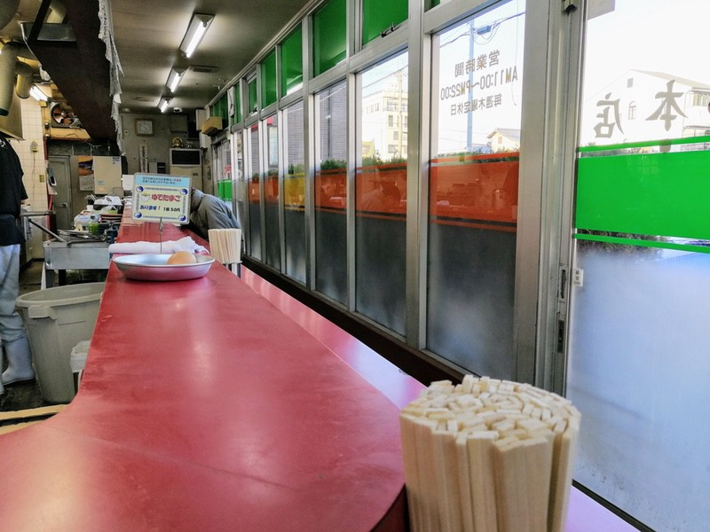 04カウンター席.jpg 04カウンター席