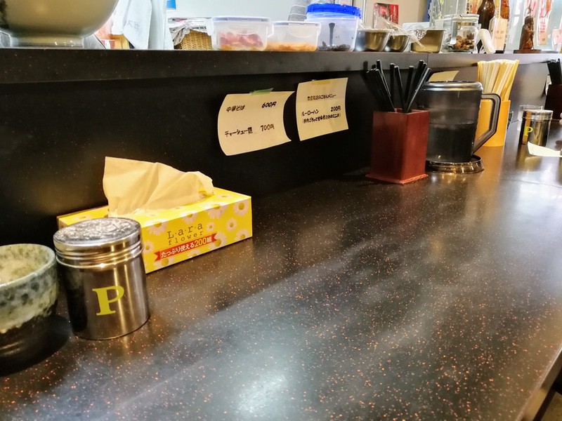 04カウンター席.jpg 04カウンター席