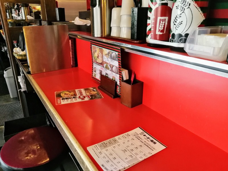 04カウンター席.jpg 04カウンター席