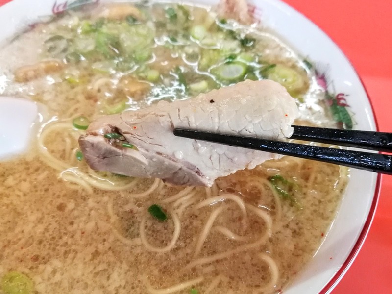 11チャーシュー