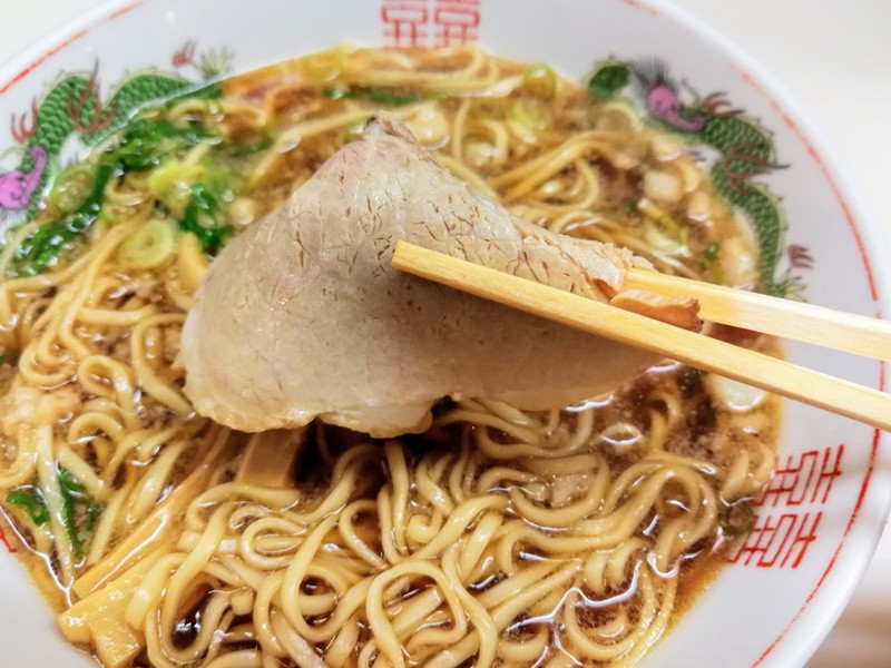 11チャーシュー.jpg 11チャーシュー
