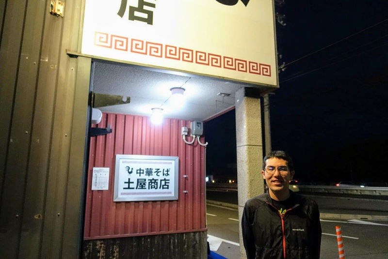 03ラーメンマン.jpg 03ラーメンマン