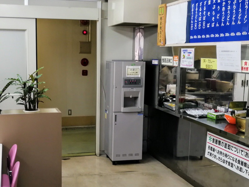 10ウォーターサーバー.jpg 10ウォーターサーバー