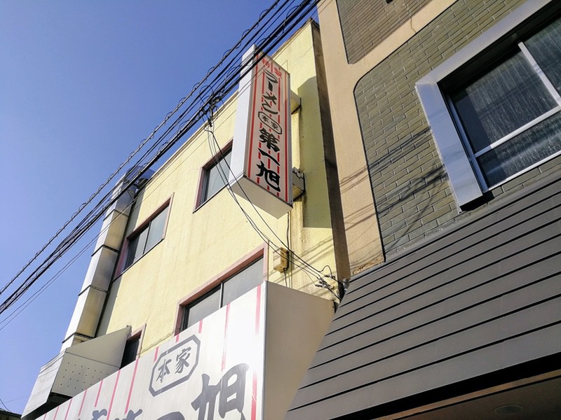 02看板.jpg 02看板