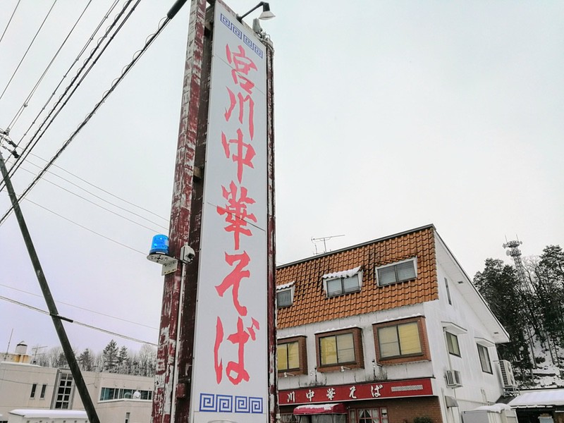 02看板.jpg 02看板