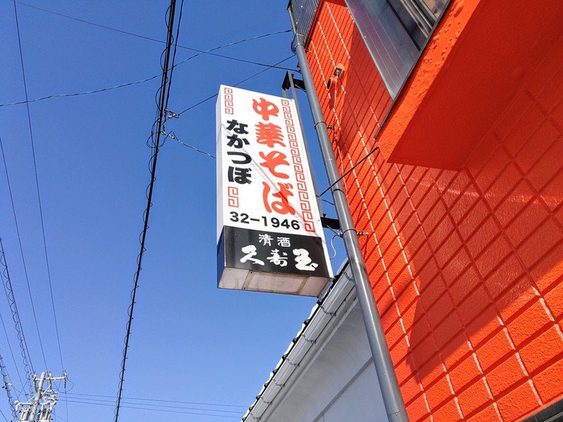 02看板.jpg 02看板