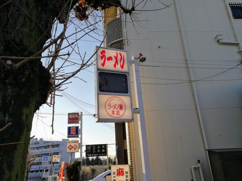02看板.jpg 02看板