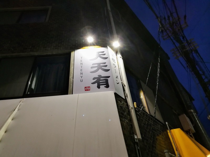 02看板.jpg 02看板