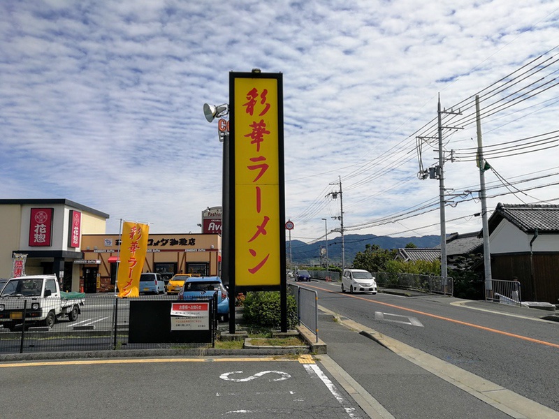 02看板.jpg 02看板