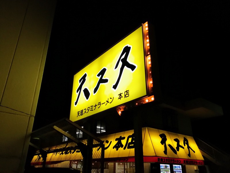 02看板.jpg 02看板