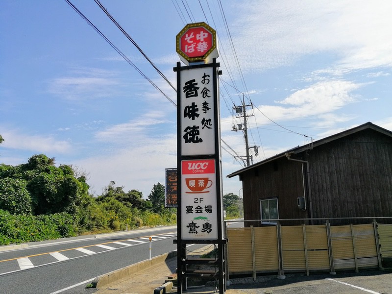 02看板